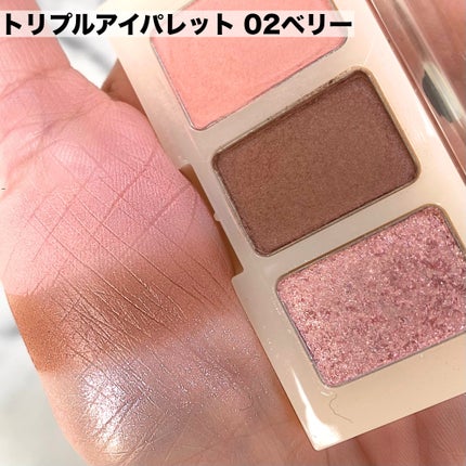 シャインハイライターバーム/hana by hince/クリームハイライトを使ったクチコミ(3枚目)