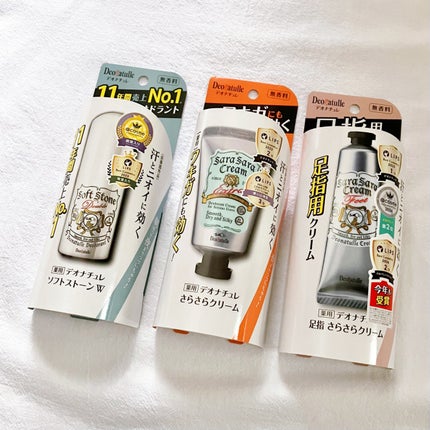 è¬çšãœããã¹ããŒã³ïŒ·/ããªããã¥ã¬/ããªãã©ã³ãã»å¶æ±å€ã䜿ã£ãã¯ãã³ãïŒ3æç®ïŒ