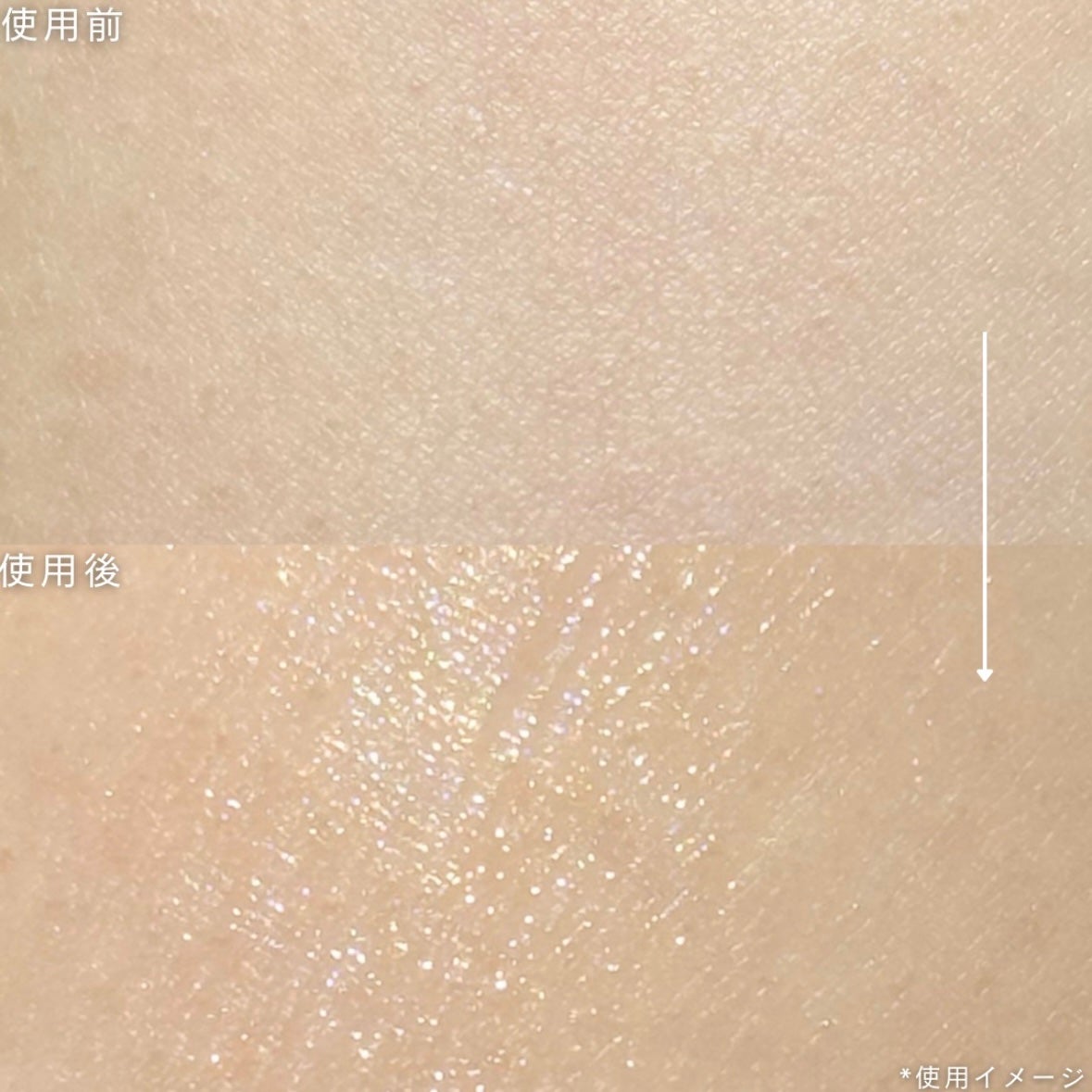 7 day Special Set プログラム1/b.glen/スキンケアキットを使ったクチコミ(9枚目)