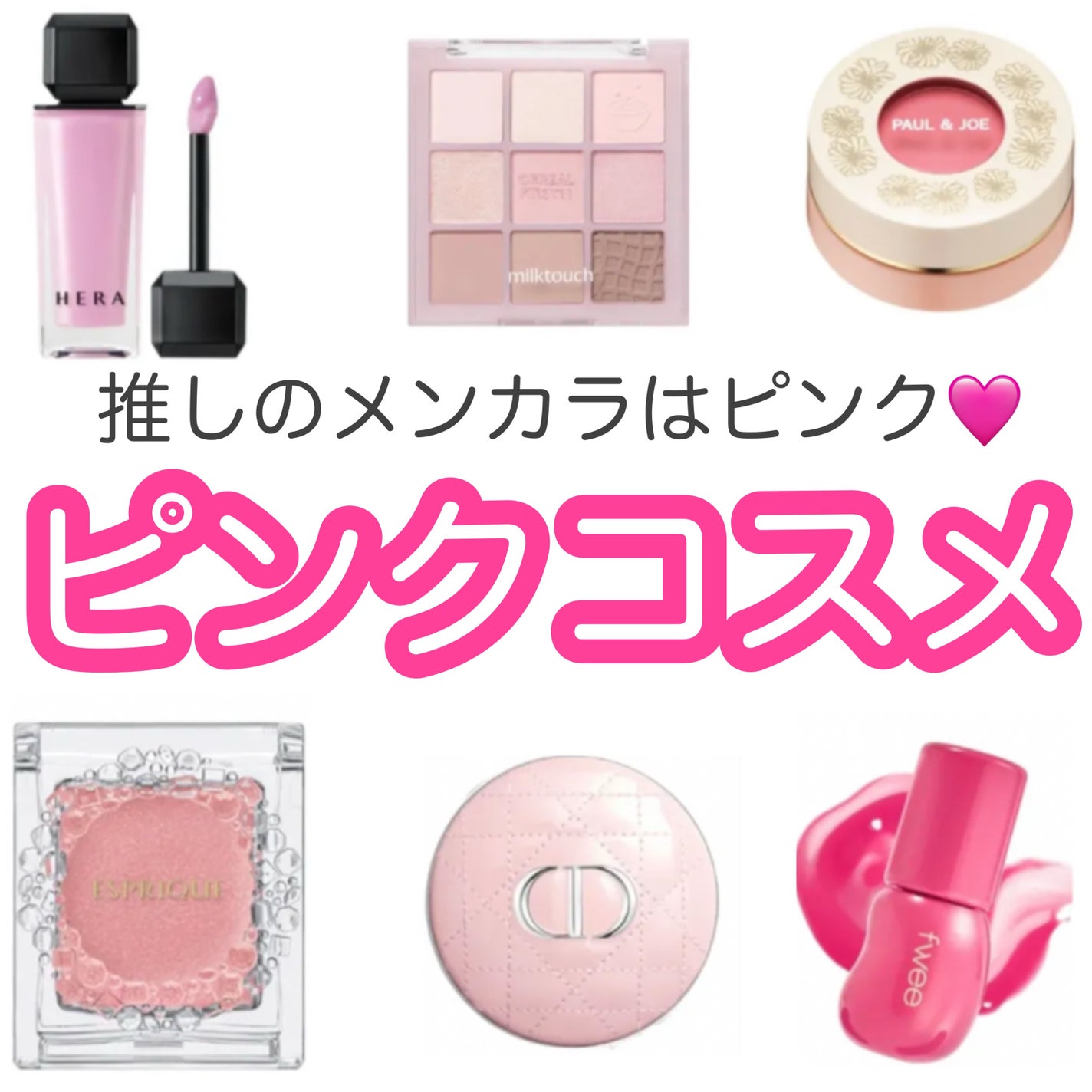 yuki on LIPS 「こんにちは♪yukiです♥️いつも投稿見ていただきありがとうご..」(1枚目)