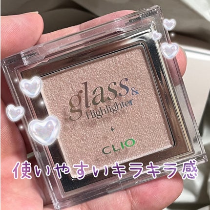グラス アンド ハイライター/CLIO/ハイライト・シェーディングを使ったクチコミ(2枚目)