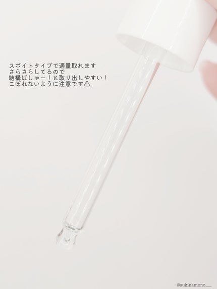 ダーマアンサーアゼライン酸ミントアンプル/CNP Laboratory/美容液を使ったクチコミ(3枚目)