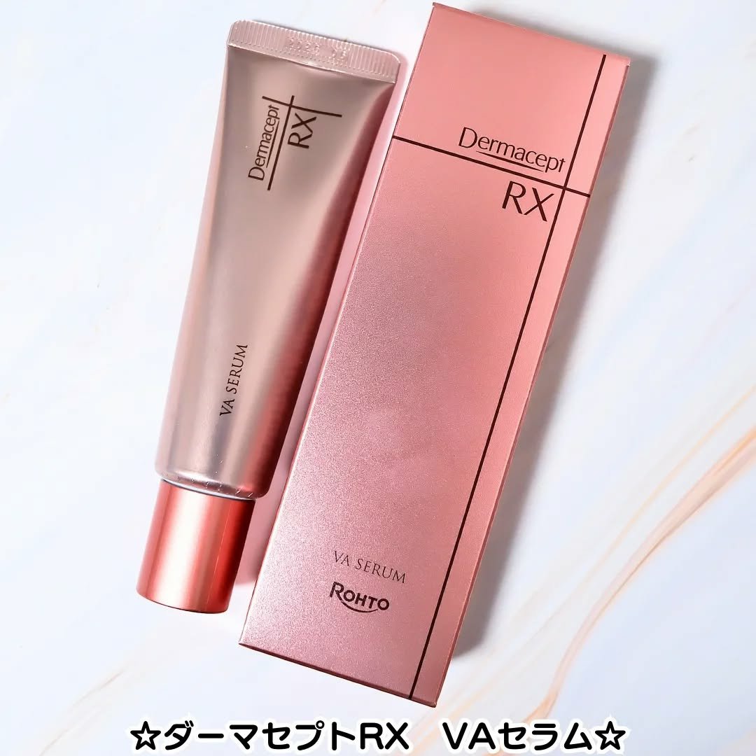 3個 ロート製薬 ダーマセプトRX VAセラム 30g ダーマセプトRX VAセラム | ロート製薬オンライン【公式】