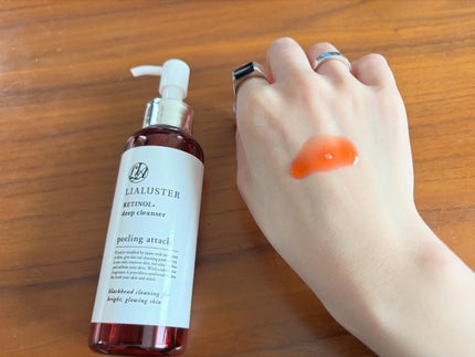 レチノールディープクレンザー/LIALUSTER/その他洗顔料を使ったクチコミ(2枚目)