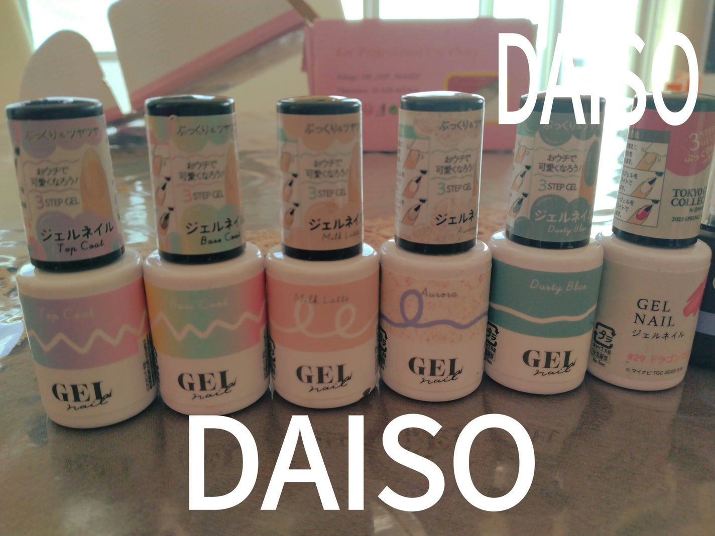 ネイルシール/DAISO/ネイルシールを使ったクチコミ(3枚目)