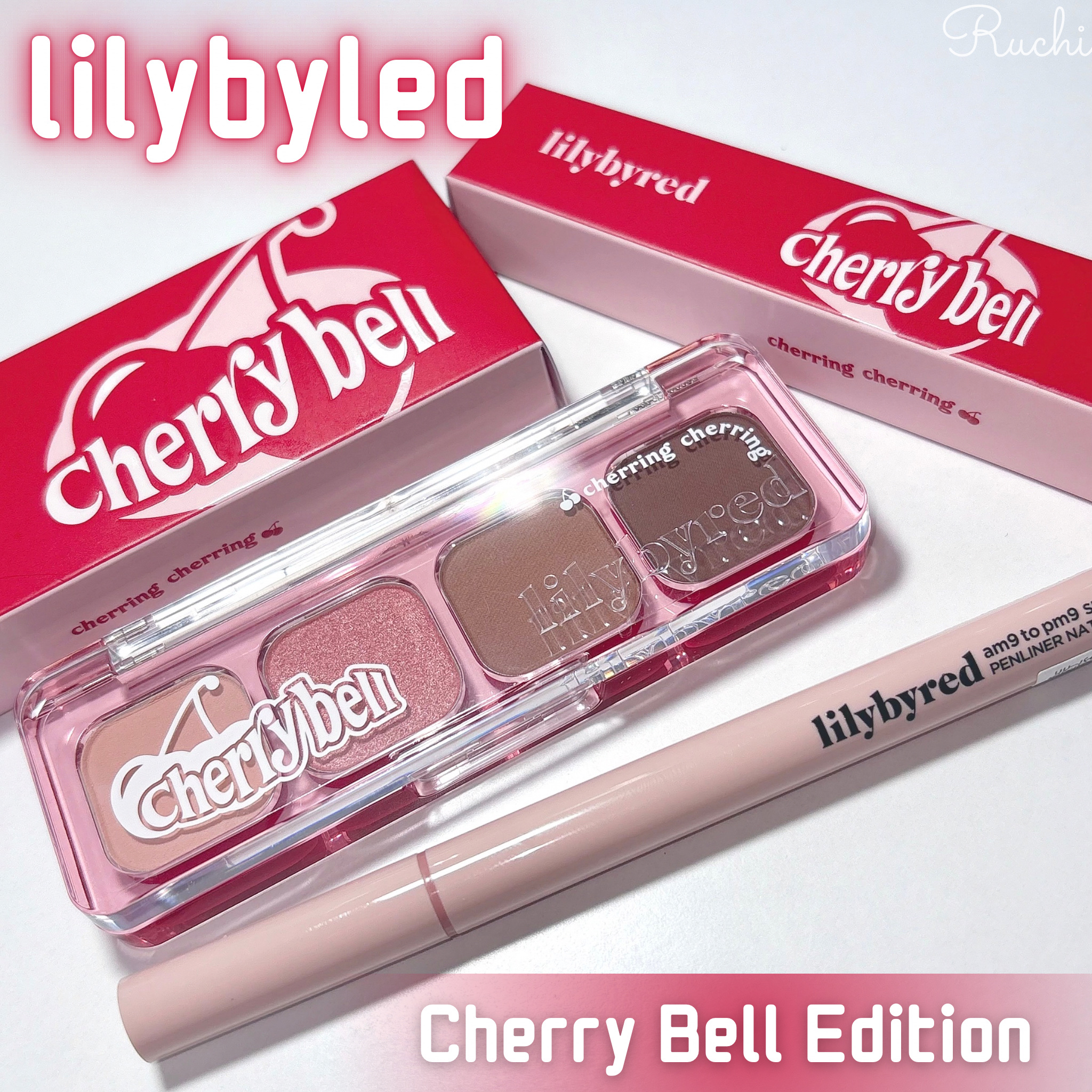 AM9 TO PM9 SURVIVAL PENLINER NATURAL/lilybyred/リキッドアイライナーを使ったクチコミ（2枚目）