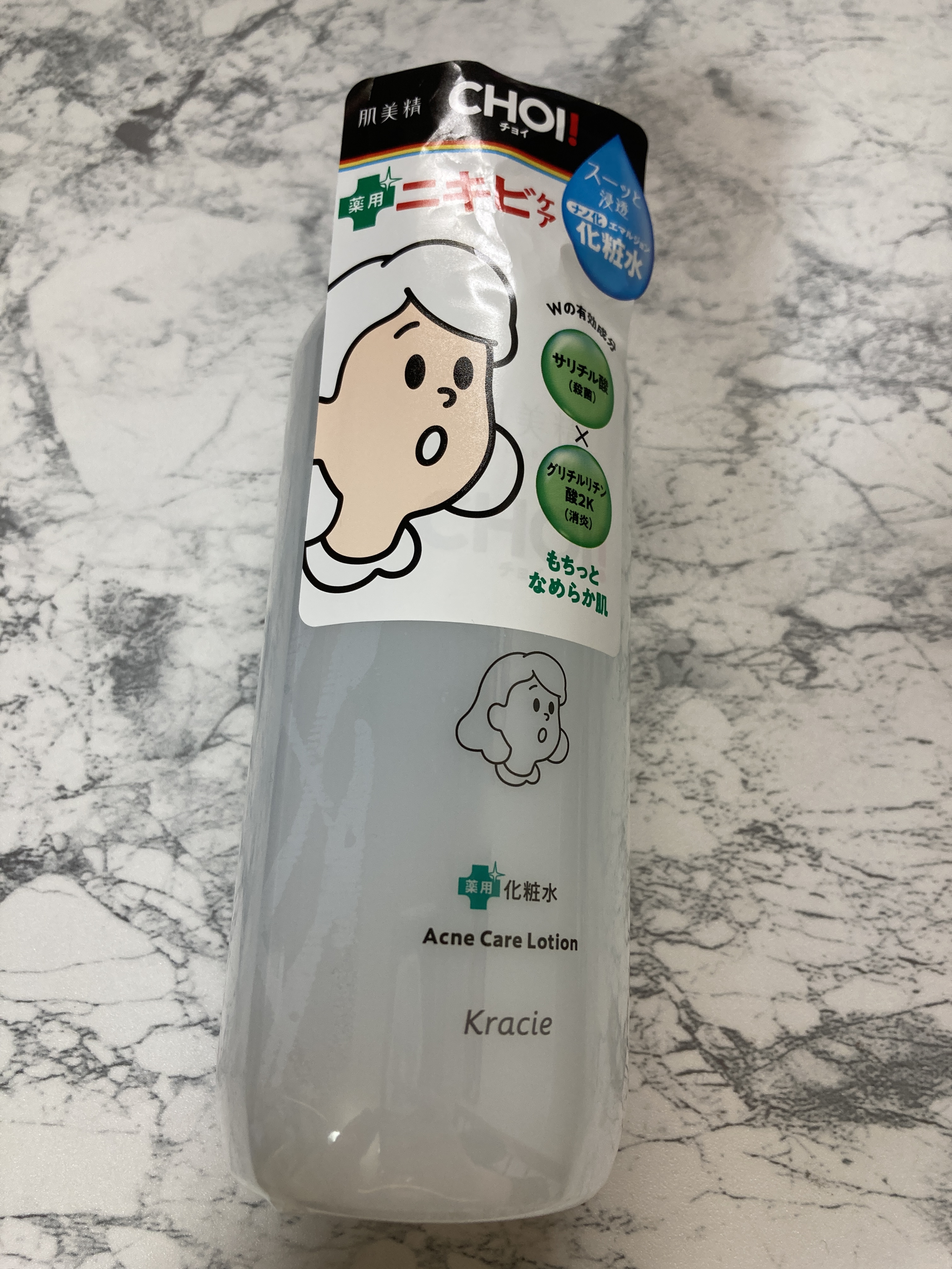 肌美精 CHOI薬用化粧水 ニキビケア[医薬部外品]/肌美精/化粧水を使ったクチコミ（1枚目）