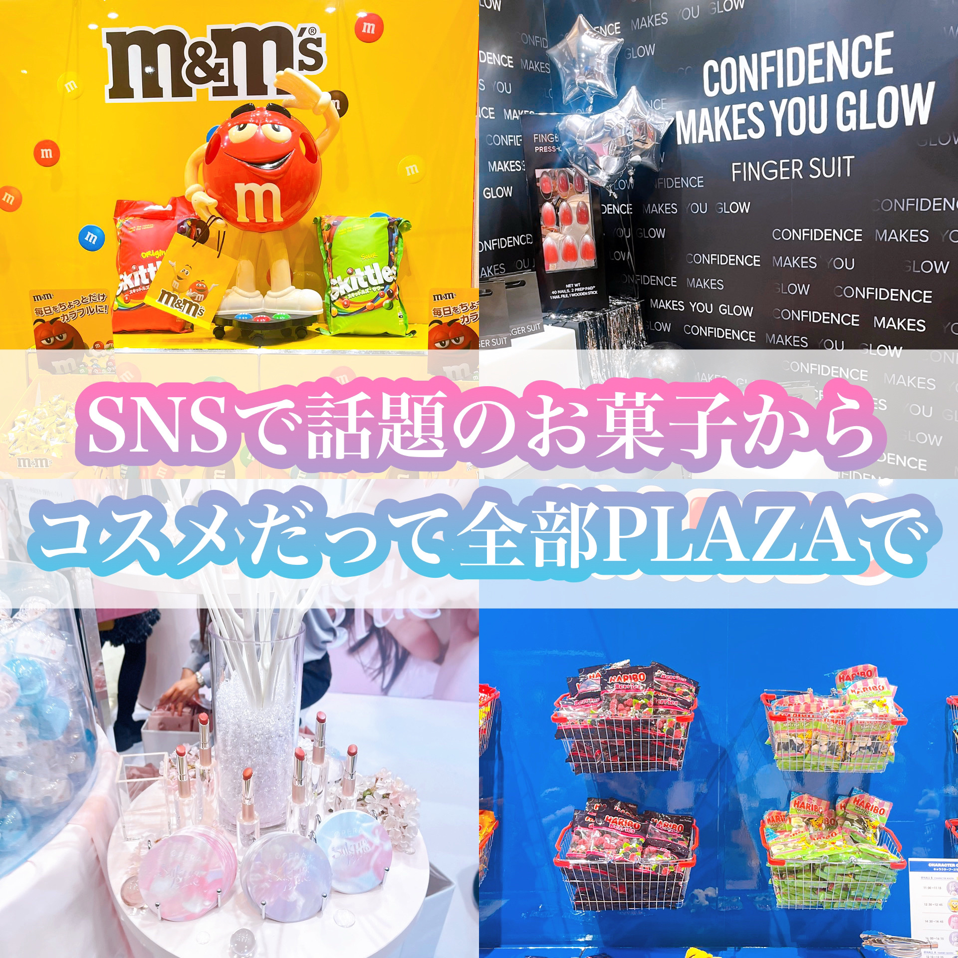 ネイルチップ(シールタイプ)/FINGER SUIT/ネイルチップ・パーツを使ったクチコミ（3枚目）