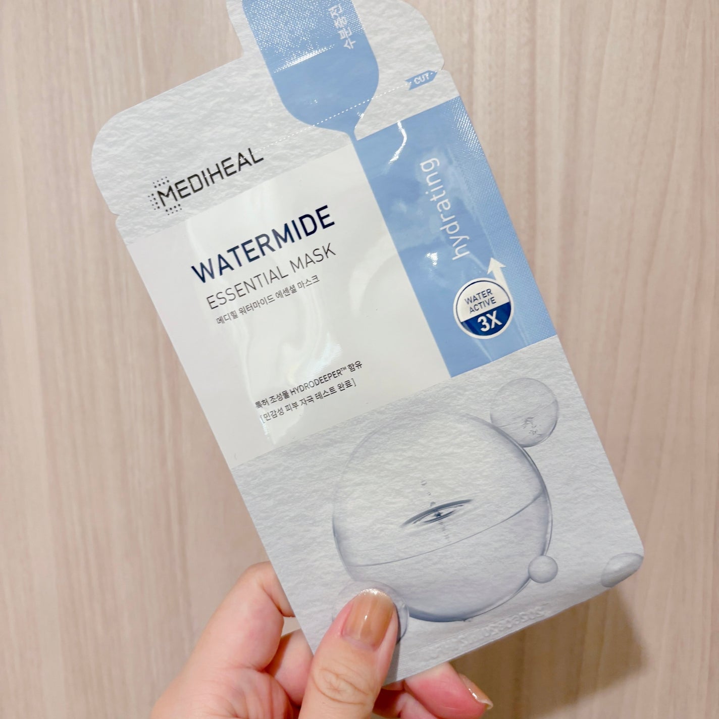 ウォーターマイド ハイドロップ エッセンシャルマスク REX/MEDIHEAL/シートマスク・パックを使ったクチコミ(1枚目)