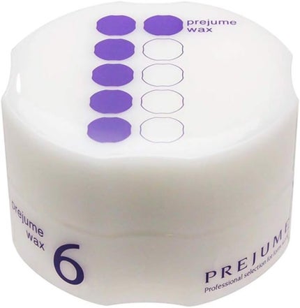 ミルボン prejume wax 6