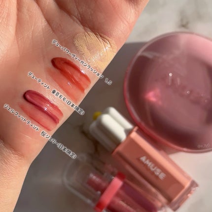 デューティント/AMUSE/リップティントを使ったクチコミ(6枚目)