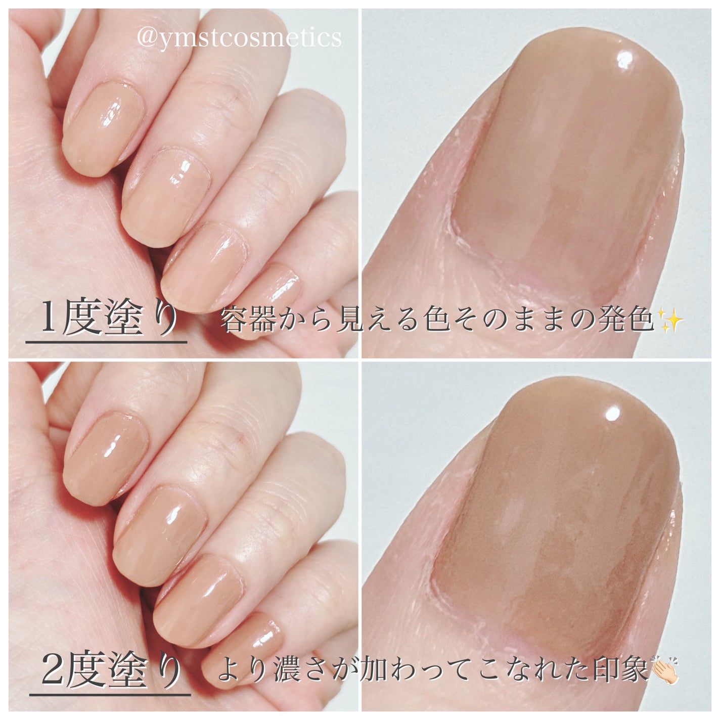 アディクション ザ ネイル ポリッシュ + “サイレンスト セレニティ”/ADDICTION/マニキュアを使ったクチコミ(6枚目)