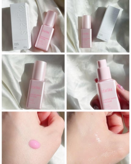 シグネチャーベリアピンクセラム/STARLIKE/美容液を使ったクチコミ(2枚目)