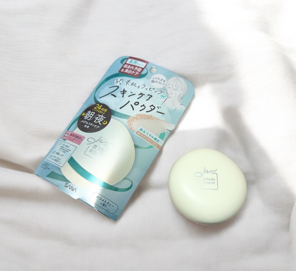 サナ 素肌記念日 薬用スキンケアパウダー ACホワイト【医薬部外品】/素肌記念日/プレストパウダーを使ったクチコミ（1枚目）