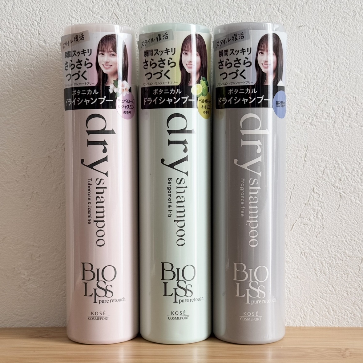 SS ビオリス ピュアレタッチ ドライシャンプー （チュベローズ＆ジャスミンの香り）/SSビオリス/ドライシャンプーを使ったクチコミ（1枚目）