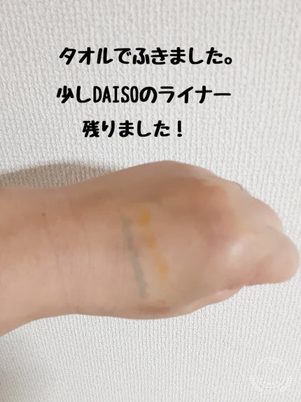 ðããŒã«ãð on LIPS ãð䜿ãããððžã¯ã¬ãŒãžã¥ã¯ã¬ã³ãžã³ã°ããŒã ðžLIPSãã¬ãŒã³ã..ãïŒ6æç®ïŒ