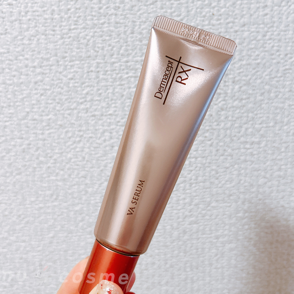 ダーマセプトRX VAセラム/ダーマセプトRX/美容液を使ったクチコミ（1枚目）