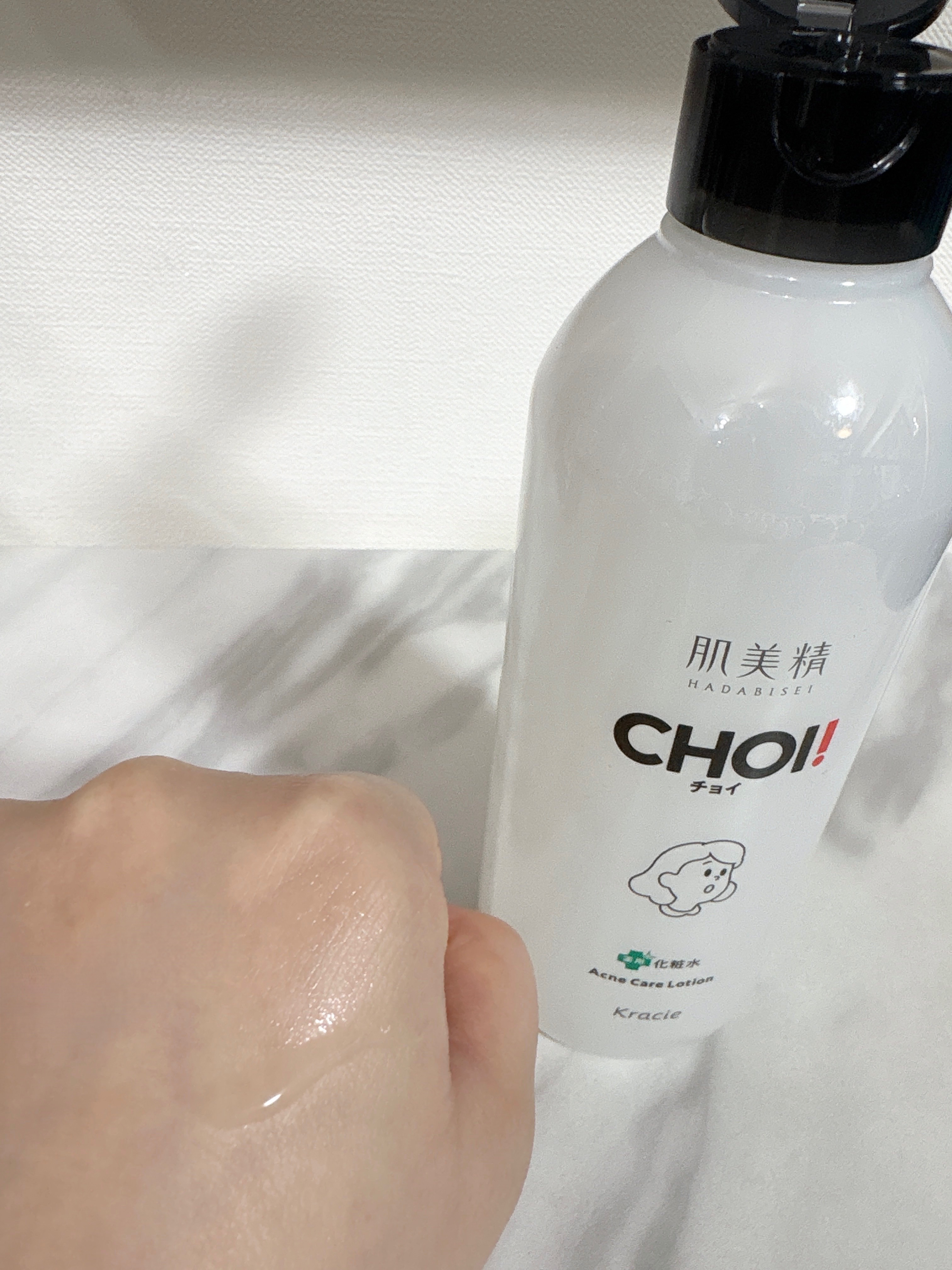 美容液 choco 美容液 choco 物販商品 | ZX-CLINIC【公式】｜大阪梅田