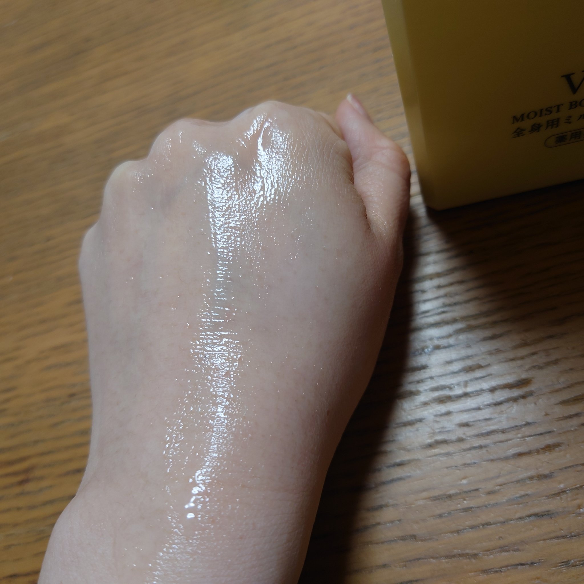 モイストC 薬用ボディミルク リラックスハーブの香り/リッツ/ボディミルクを使ったクチコミ（3枚目）