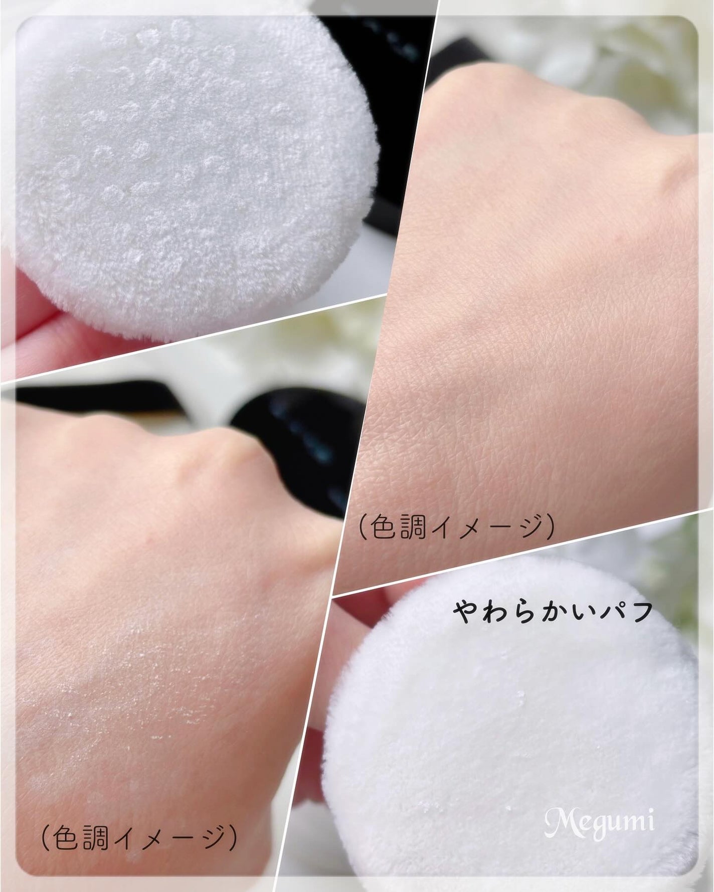 ケイト カバーシールド パウダーファンデーション/KATE/パウダーファンデーションを使ったクチコミ(10枚目)