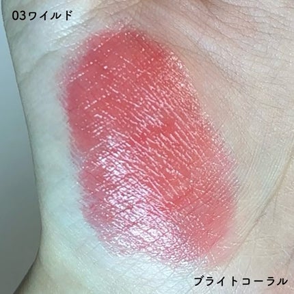 ジューシーリッププランパー6g/TPSY/リッププランパーを使ったクチコミ(4枚目)