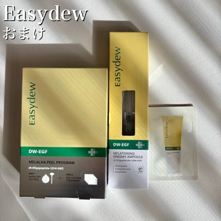 Mela Capture Ampoule/センテリアン24/美容液を使ったクチコミ(10枚目)