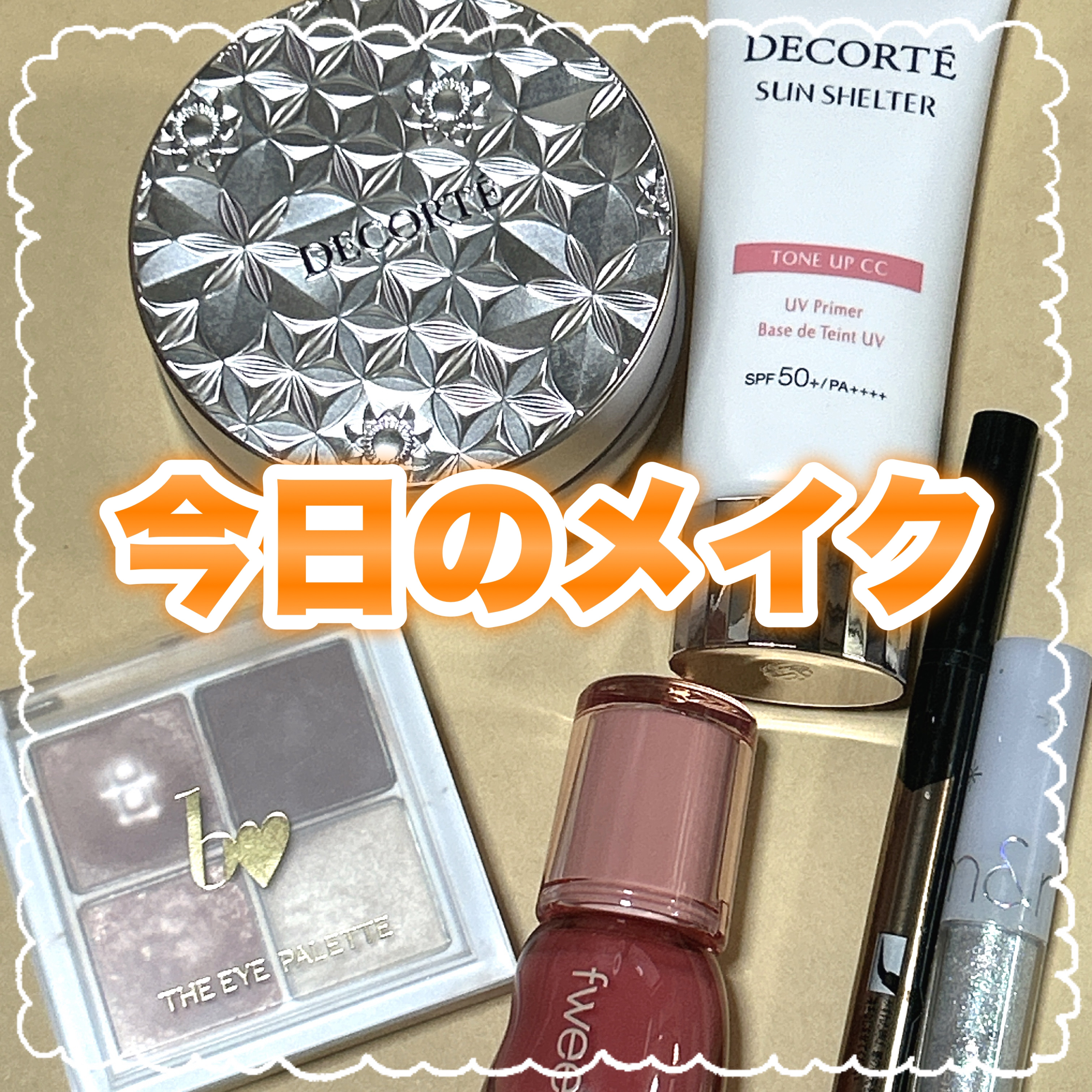 ダブルラインエキスパート/KATE/リキッドアイライナーを使ったクチコミ（1枚目）