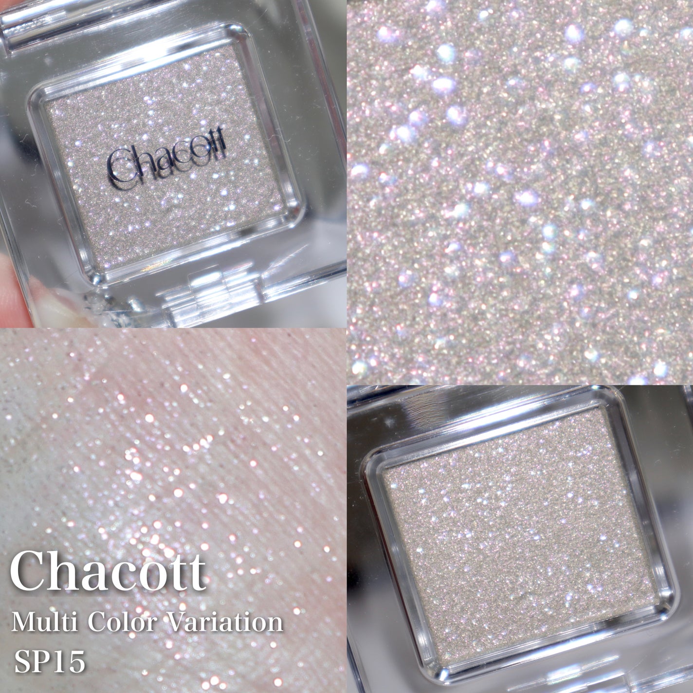 マルチカラーバリエーション スパークル/チャコット・コスメティクス/単色アイシャドウを使ったクチコミ(7枚目)