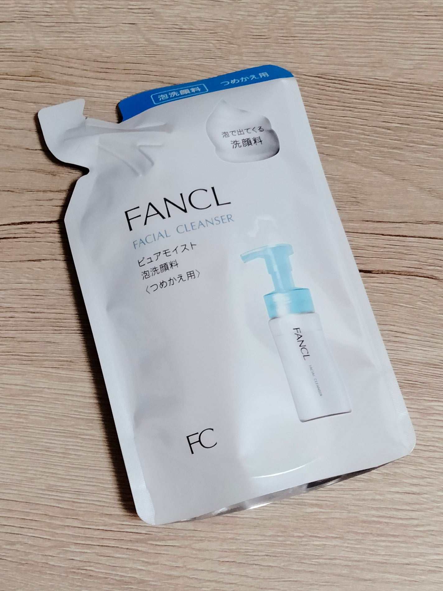 ピュアモイスト 泡洗顔料/ファンケル/泡洗顔を使ったクチコミ(1枚目)