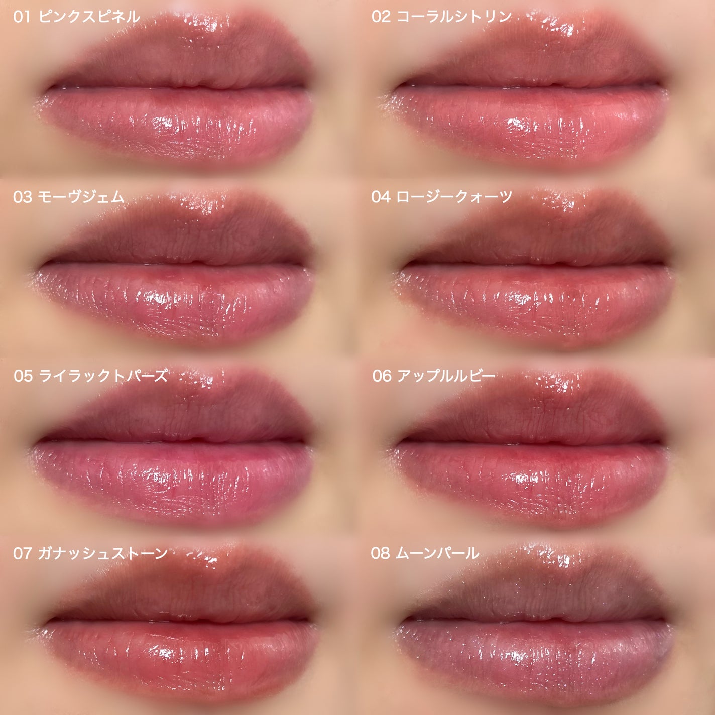 Lip &Cheek Blushing Pendant /alternativestereo/ジェル・クリームチークを使ったクチコミ(6枚目)