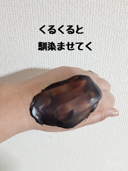 ðããŒã«ãð on LIPS ãð䜿ãããððžã¯ã¬ãŒãžã¥ã¯ã¬ã³ãžã³ã°ããŒã ðžLIPSãã¬ãŒã³ã..ãïŒ4æç®ïŒ