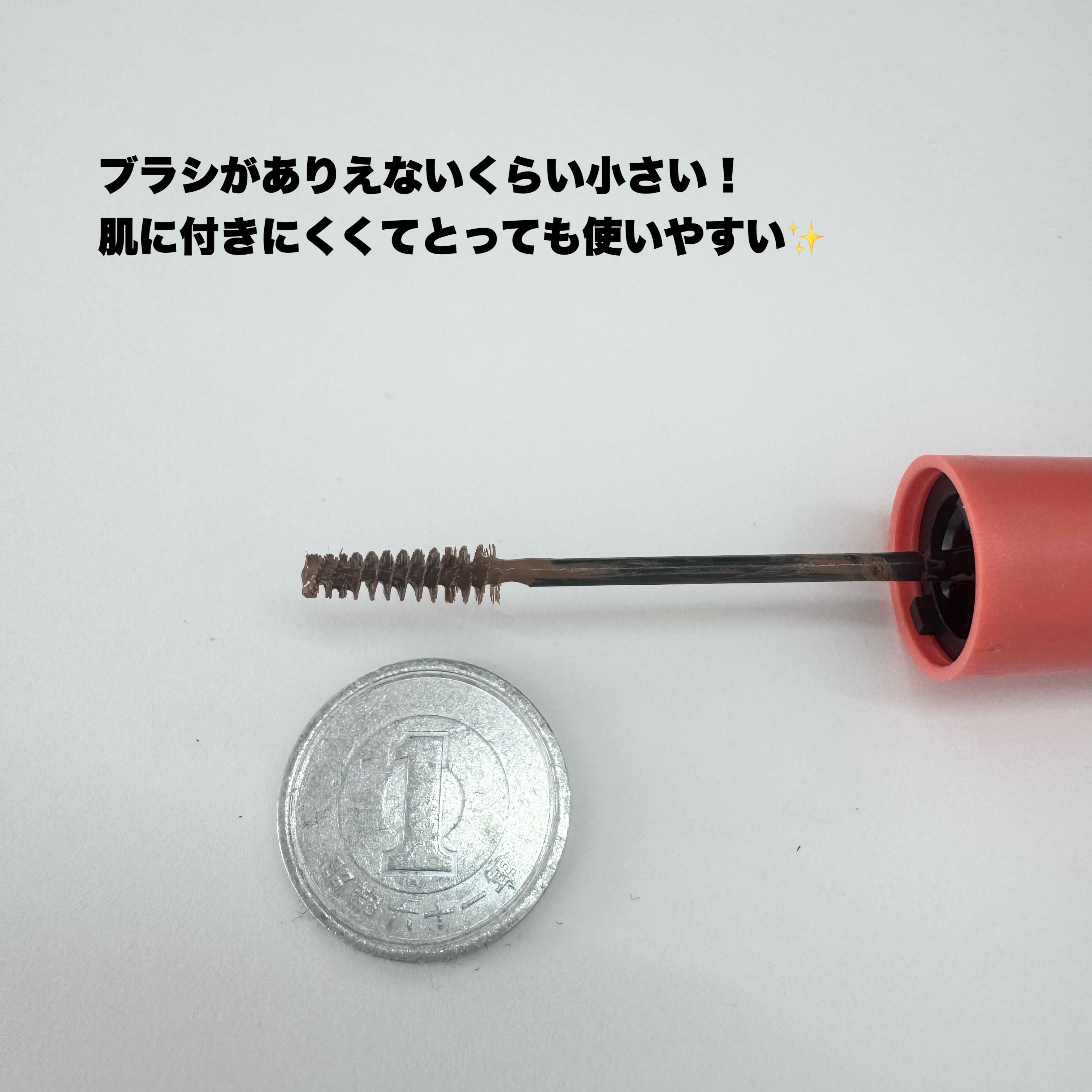 フィルム眉カラー/デジャヴュ/眉マスカラを使ったクチコミ（3枚目）