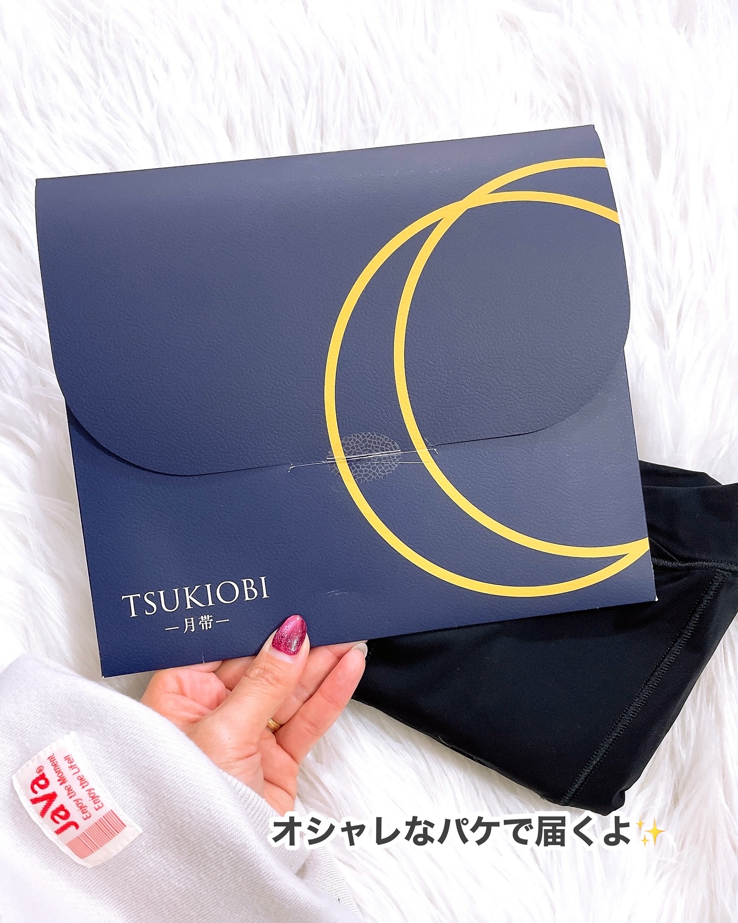 吸水ショーツ/月帯/その他生理用品を使ったクチコミ（2枚目）