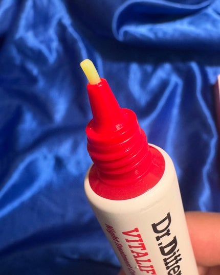 VITALIFT A forte/Dr.Different/フェイスクリームを使ったクチコミ(4枚目)