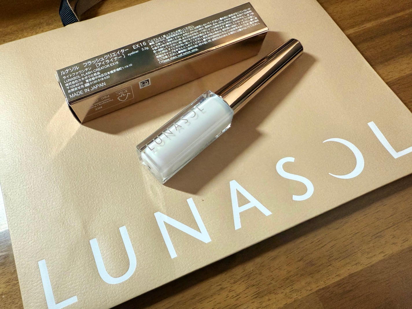 フラッシュクリエイター/LUNASOL/リキッドアイライナーを使ったクチコミ(1枚目)