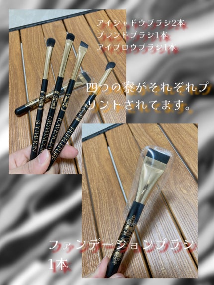 HARRY POTTER X SHEIN ファンデーションブラシ/SHEGLAM/メイクブラシを使ったクチコミ(3枚目)