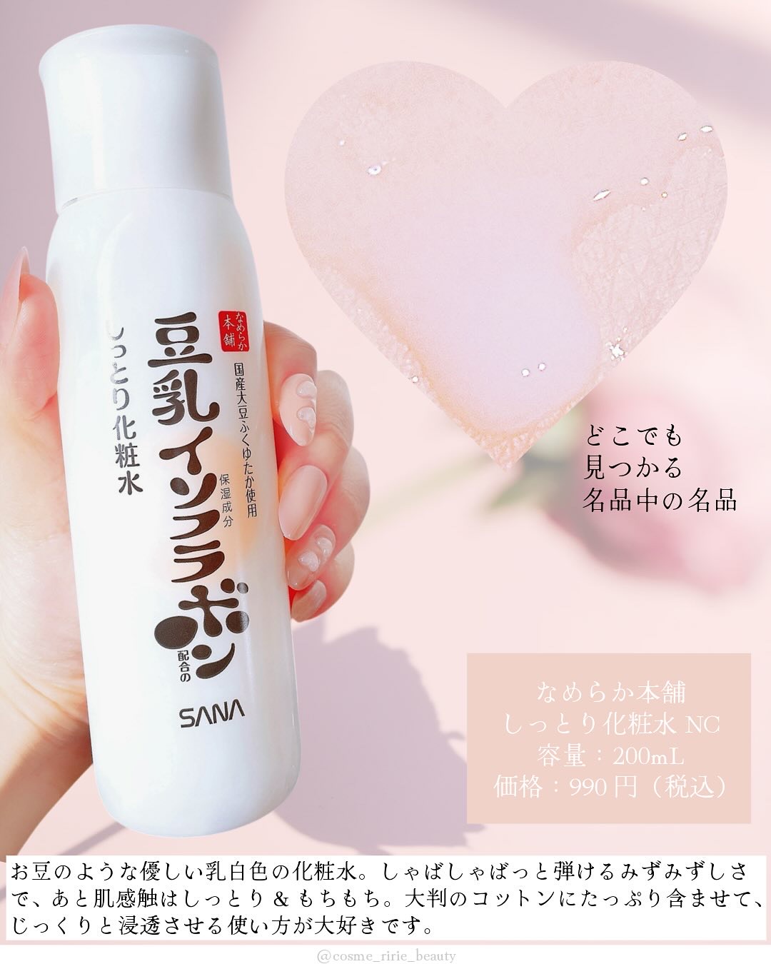 スキニーリッチシャドウ/excel/アイシャドウパレットを使ったクチコミ（3枚目）