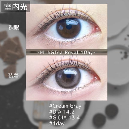 chuuLENS Milk&Tea 1day/chuu LENS/ワンデー(1DAY)カラコンを使ったクチコミ(2枚目)
