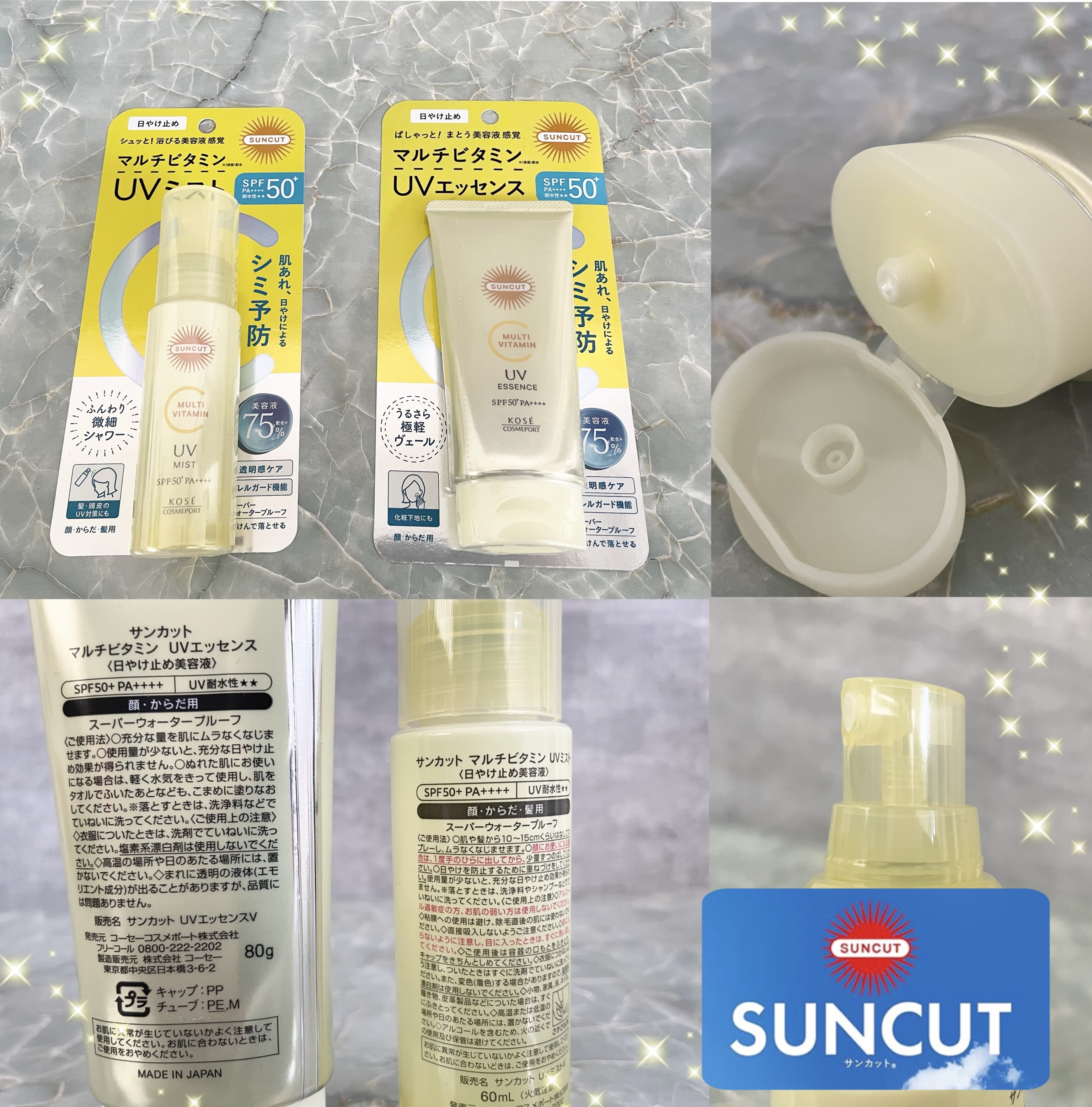 🌞SUNCUT🌞
マルチビタミン
UVエッセンス&UVミスト✨

▶︎SPF50+ / PA++++
美容液成分75%配合👀💡

ドラッグストアで見かけるサンカット✨
毎日使うものだからプチプラアイテムはしっかり準備しなくちゃね🎶