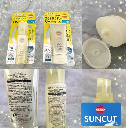 サンカットR マルチビタミンUV エッセンス/サンカット®/日焼け止めクリームを使ったクチコミ(1枚目)