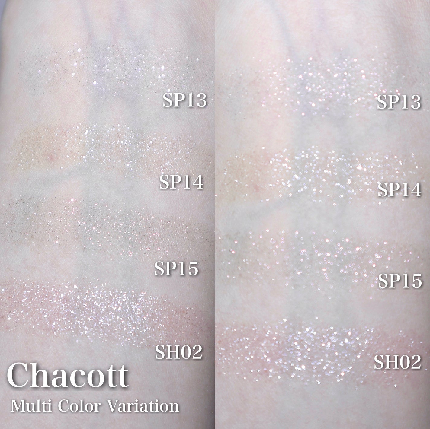 マルチカラーバリエーション スパークル/チャコット・コスメティクス/単色アイシャドウを使ったクチコミ(9枚目)