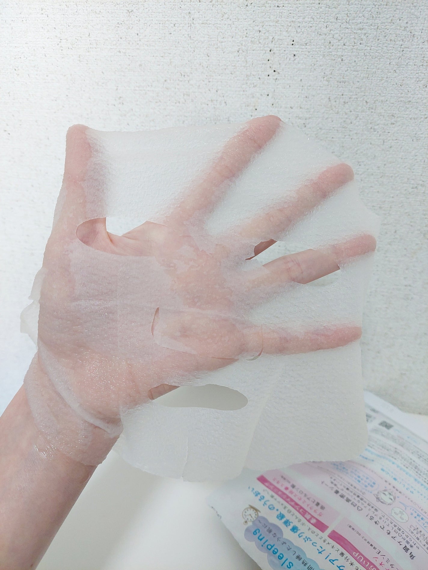 グルタチBOMBマスク/クリアターン/シートマスク・パックを使ったクチコミ(4枚目)