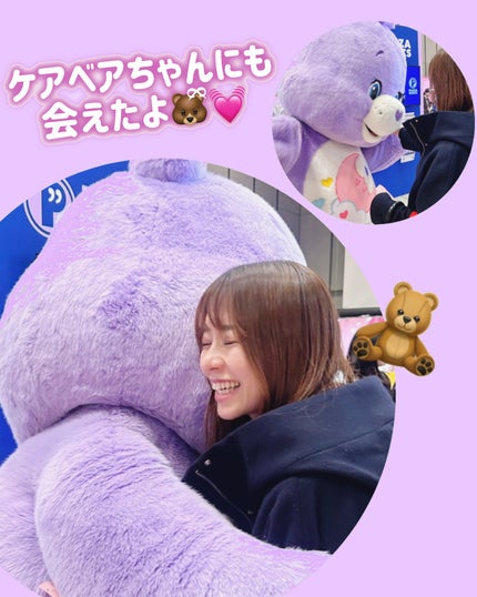 あたりちゃん on LIPS 「.♥-----------------♥今PLAZASTYLE..」(7枚目)