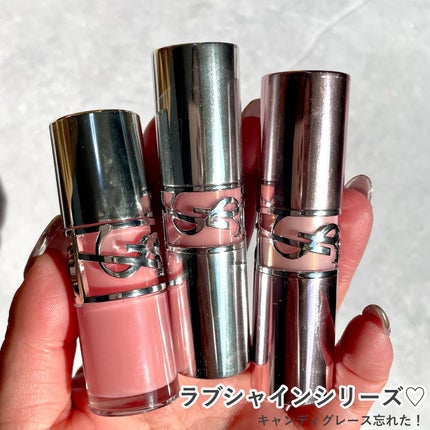 YSL ラブシャイン オイル グロス/YVES SAINT LAURENT BEAUTE/リップグロスを使ったクチコミ(9枚目)