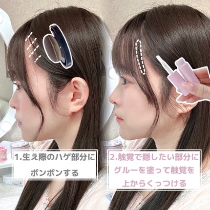 フジコdekoシャドウ/Fujiko/シェーディングを使ったクチコミ(4枚目)