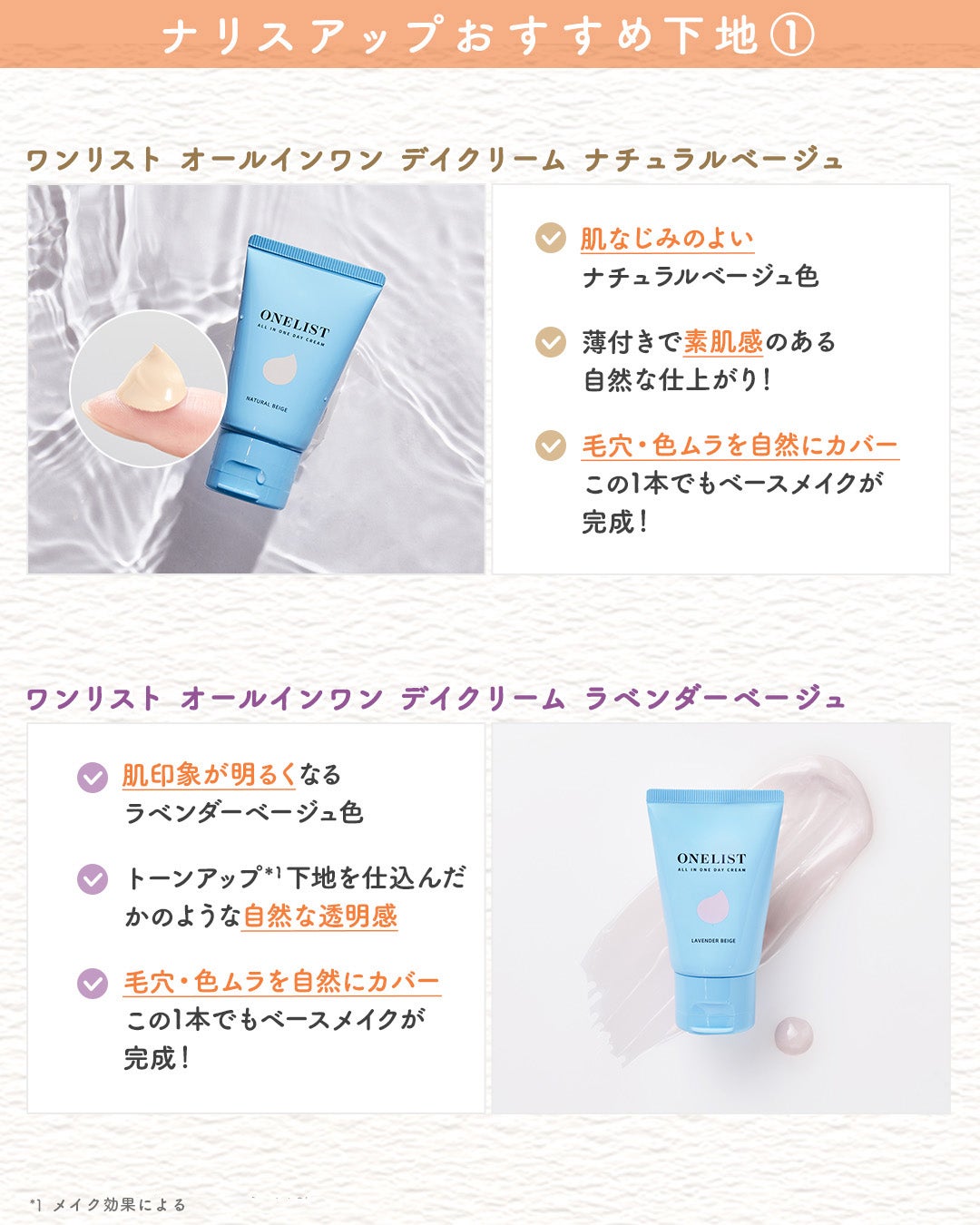 アクメディカ 薬用 フェイスパウダー クリア N/ナリスアップ/プレストパウダーを使ったクチコミ(3枚目)