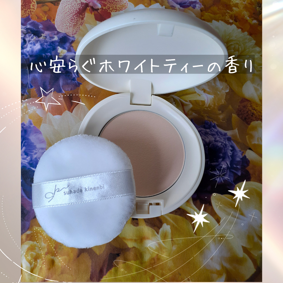 サナ 素肌記念日 薬用スキンケアパウダー ACホワイト【医薬部外品】/素肌記念日/プレストパウダーを使ったクチコミ(4枚目)