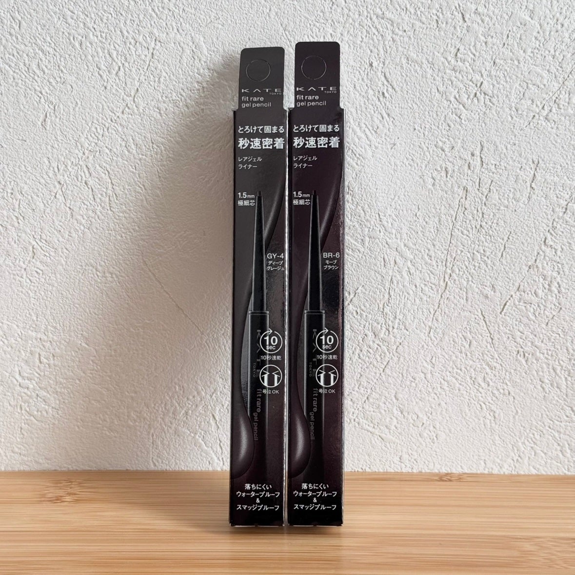 ケイト レアフィットジェルペンシルN/KATE/ジェルアイライナーを使ったクチコミ(1枚目)