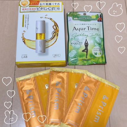 アーユルタイム レモングラス&ベルガモットの香り/バスクリン/無機塩系入浴剤を使ったクチコミ(1枚目)