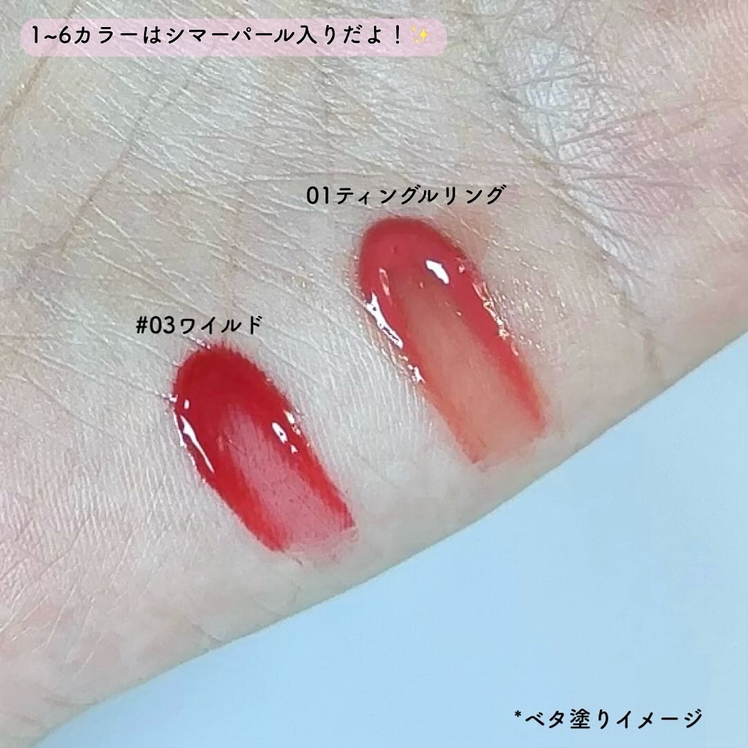 ジューシーリッププランパー6g/TPSY/リッププランパーを使ったクチコミ(2枚目)